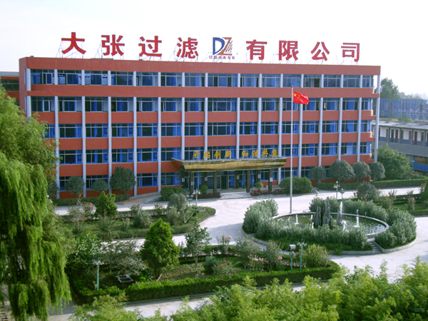 壓濾機(jī) 壓濾機(jī)